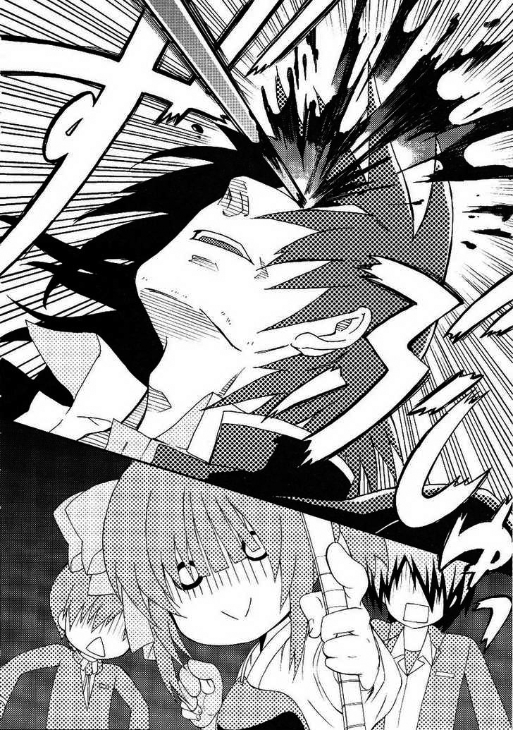 img Angel Beats! Heavens Door 10